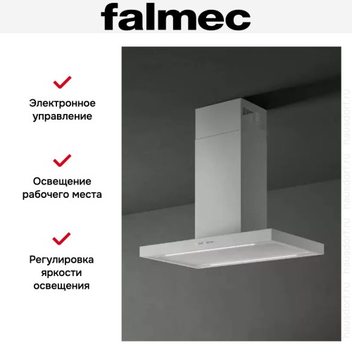 Вытяжка Falmec PLANE ISOLA WHITE 90 (PLUS) old
