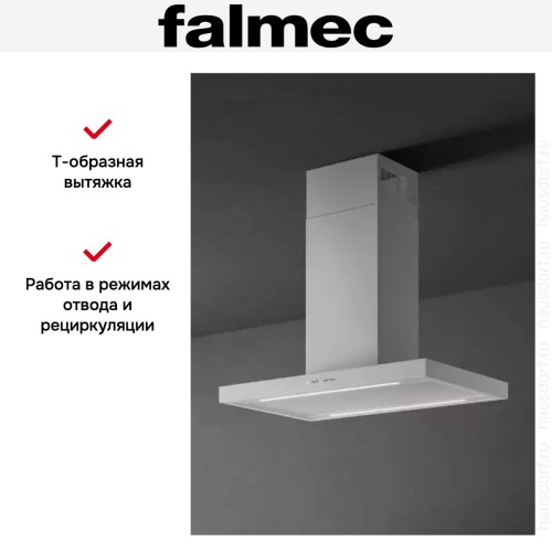 Вытяжка Falmec PLANE ISOLA WHITE 90 (PLUS) old