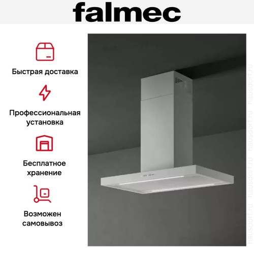 Вытяжка Falmec PLANE ISOLA WHITE 90 (PLUS) old