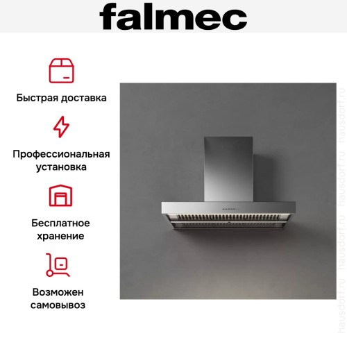 Вытяжка Falmec PLANE NO-DROP 90 inox (800)