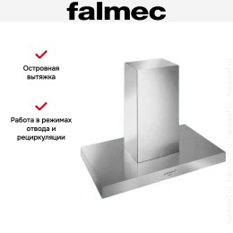 Вытяжка Falmec PLANE NRS ISOLA 90 (PLUS)