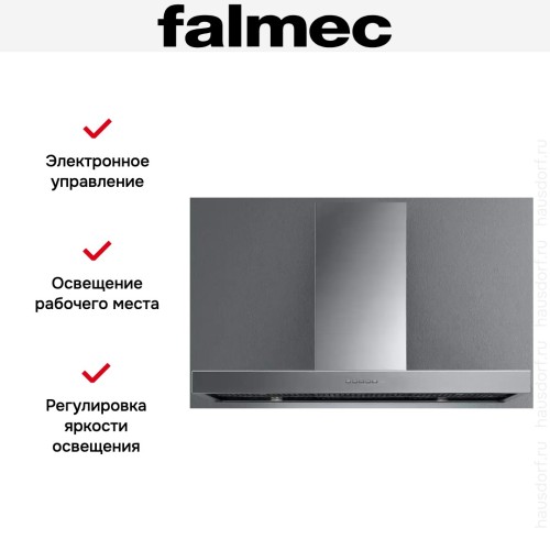 Вытяжка Falmec PLANE STEEL 120 PLUS