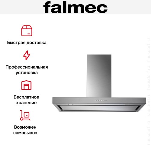 Вытяжка Falmec Plane top 120 ix (800) ECP