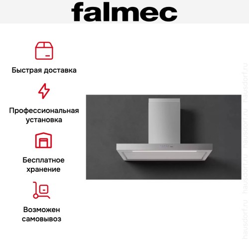 Вытяжка Falmec PLANE WHITE 120 PLUS