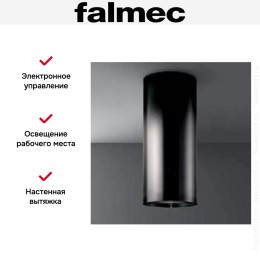 Вытяжка Falmec POLAR Black 35 (800)