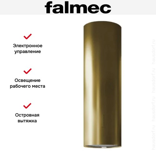 Вытяжка Falmec POLAR EVO IS GOLD 35