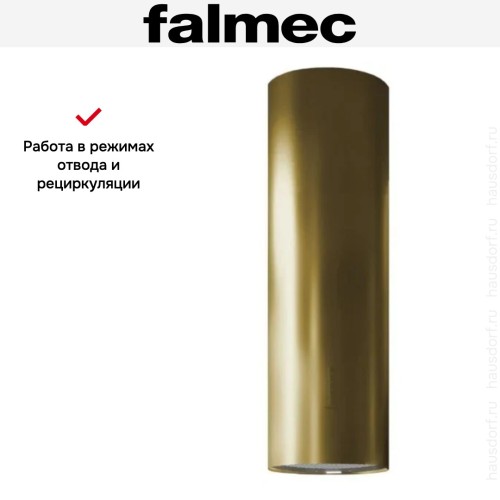 Вытяжка Falmec POLAR EVO IS GOLD 35