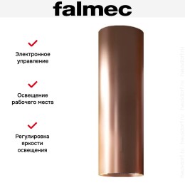Вытяжка Falmec POLAR EVO ISOLA RAME 35