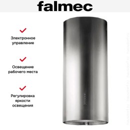 Вытяжка Falmec POLAR EVO ISOLA STEEL 35