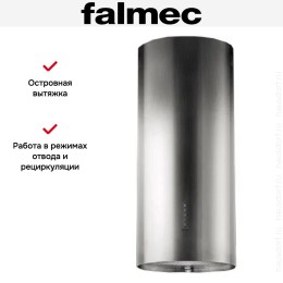 Вытяжка Falmec POLAR EVO ISOLA STEEL 35