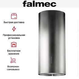 Вытяжка Falmec POLAR EVO ISOLA STEEL 35