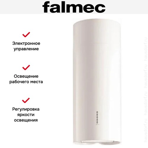 Вытяжка Falmec POLAR EVO ISOLA WHITE 35