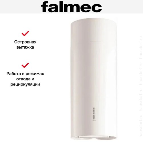 Вытяжка Falmec POLAR EVO ISOLA WHITE 35