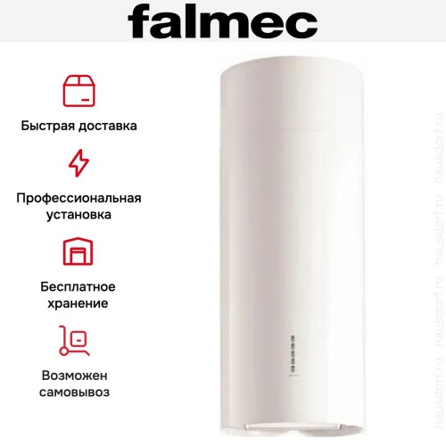 Вытяжка Falmec POLAR EVO ISOLA WHITE 35