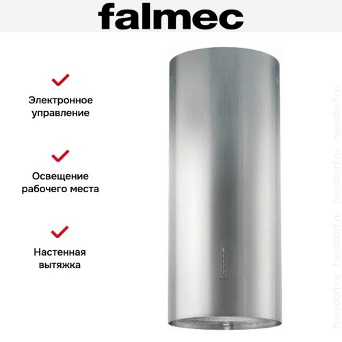 Вытяжка Falmec POLAR EVO X