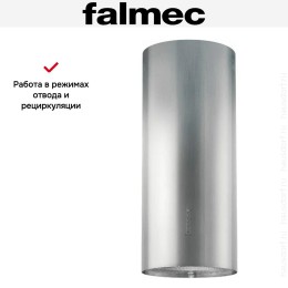 Вытяжка Falmec POLAR EVO X