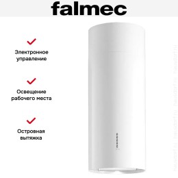 Вытяжка Falmec Polar Isola 90 White (800) ECP