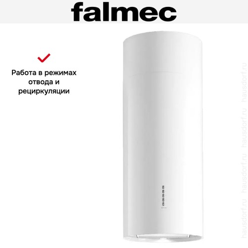 Вытяжка Falmec Polar Isola 90 White (800) ECP