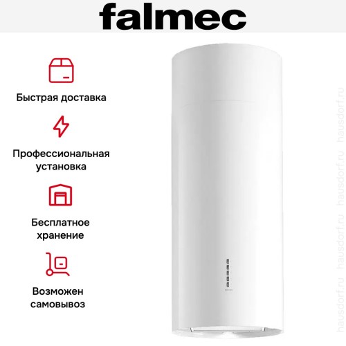 Вытяжка Falmec Polar Isola 90 White (800) ECP