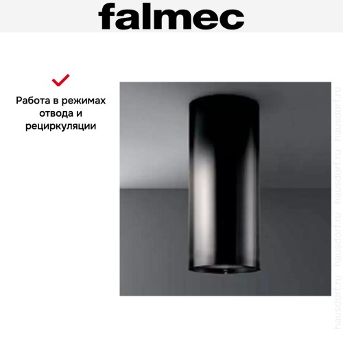 Вытяжка Falmec POLAR Isola Black 35 (800)