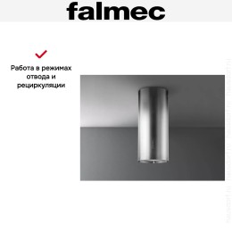 Вытяжка Falmec POLAR ISOLA X
