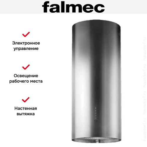 Вытяжка Falmec POLAR X