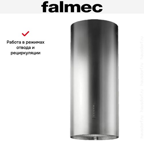 Вытяжка Falmec POLAR X