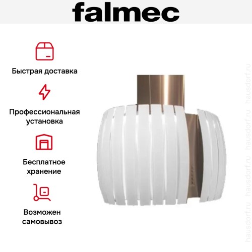 Вытяжка Falmec Prestige 65 Vetro ix (800) white