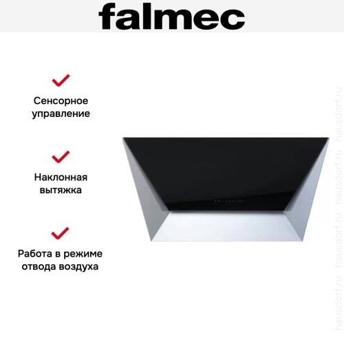 Вытяжка Falmec Prisma 85 Black