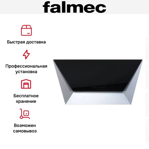 Вытяжка Falmec Prisma 85 Black