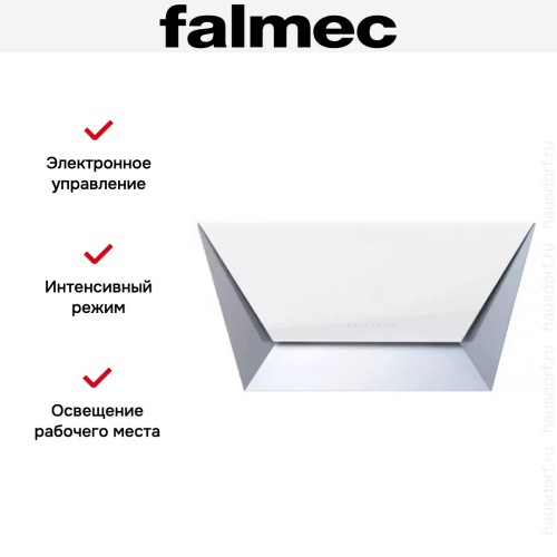 Вытяжка Falmec Prisma 85 White
