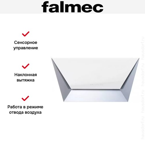 Вытяжка Falmec Prisma 85 White