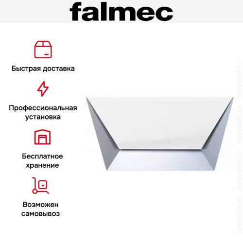 Вытяжка Falmec Prisma 85 White