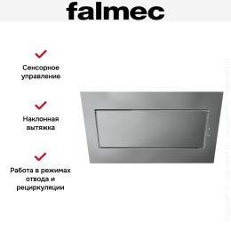 Вытяжка Falmec Quasar 120 Vetro (800) STEC gray