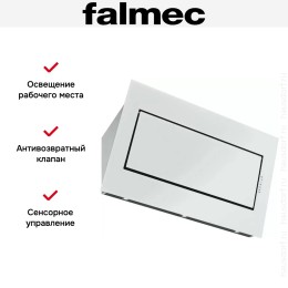 Вытяжка Falmec Quasar 80 Vetro (800) stec white