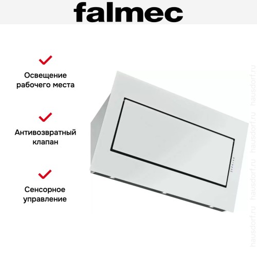 Вытяжка Falmec Quasar 80 Vetro (800) stec white