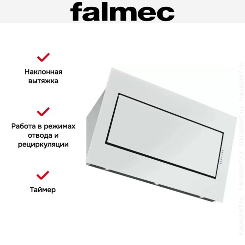 Вытяжка Falmec Quasar 80 Vetro (800) stec white