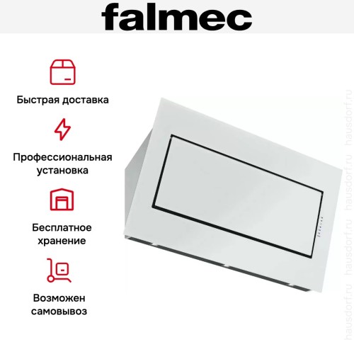 Вытяжка Falmec Quasar 80 Vetro (800) stec white