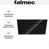 Вытяжка Falmec QUASAR GLASS BLACK 120