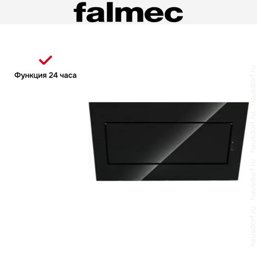 Вытяжка Falmec QUASAR GLASS BLACK 120