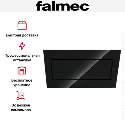 Вытяжка Falmec QUASAR GLASS BLACK 120