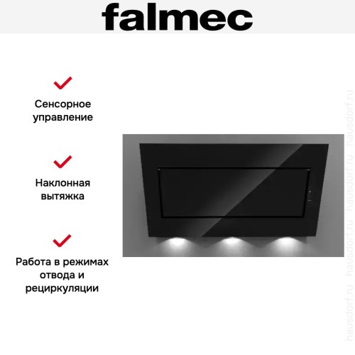 Вытяжка Falmec QUASAR GLASS BLACK 80