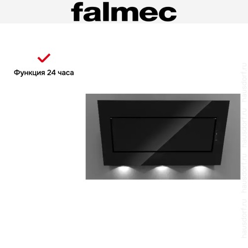 Вытяжка Falmec QUASAR GLASS BLACK 80