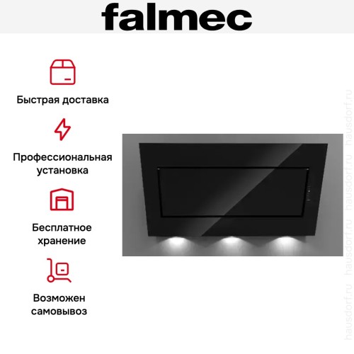 Вытяжка Falmec QUASAR GLASS BLACK 80