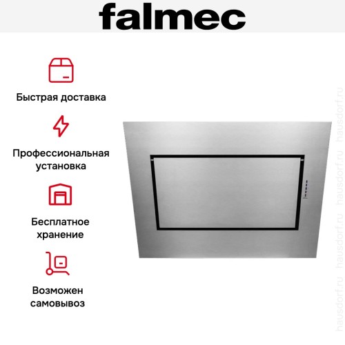 Вытяжка Falmec Quasar Top 90 ix (800) ECP