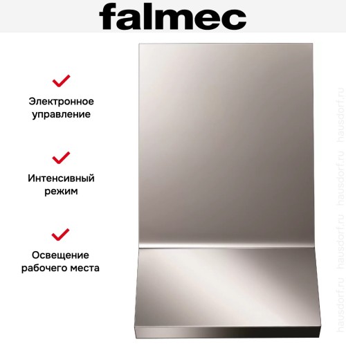 Вытяжка Falmec Rialto 55 h 1000 ix (800) ECP