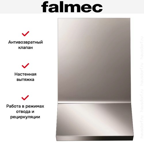 Вытяжка Falmec Rialto 55 h 1000 ix (800) ECP