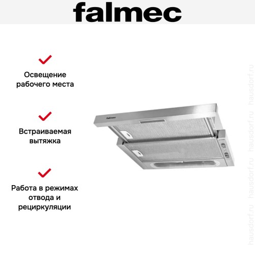 Встраиваемая вытяжка Falmec Slim 50 X