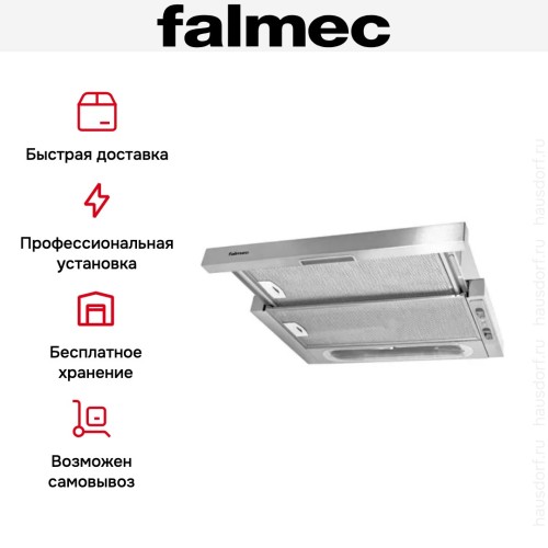 Встраиваемая вытяжка Falmec Slim 50 X