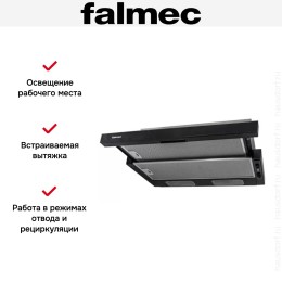 Встраиваемая вытяжка Falmec Slim 60 BK Glass